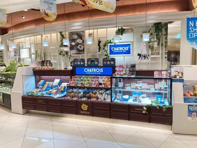 店舗の写真