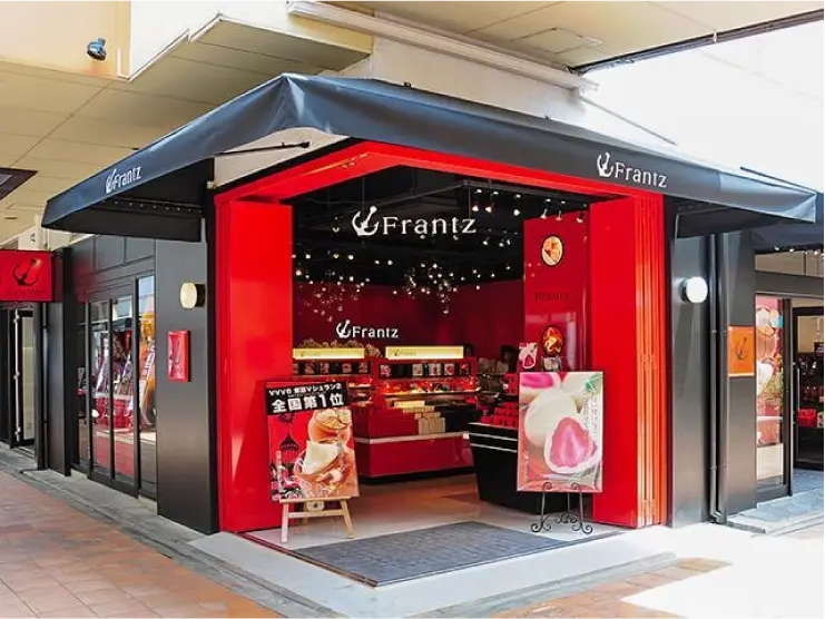 店舗の写真